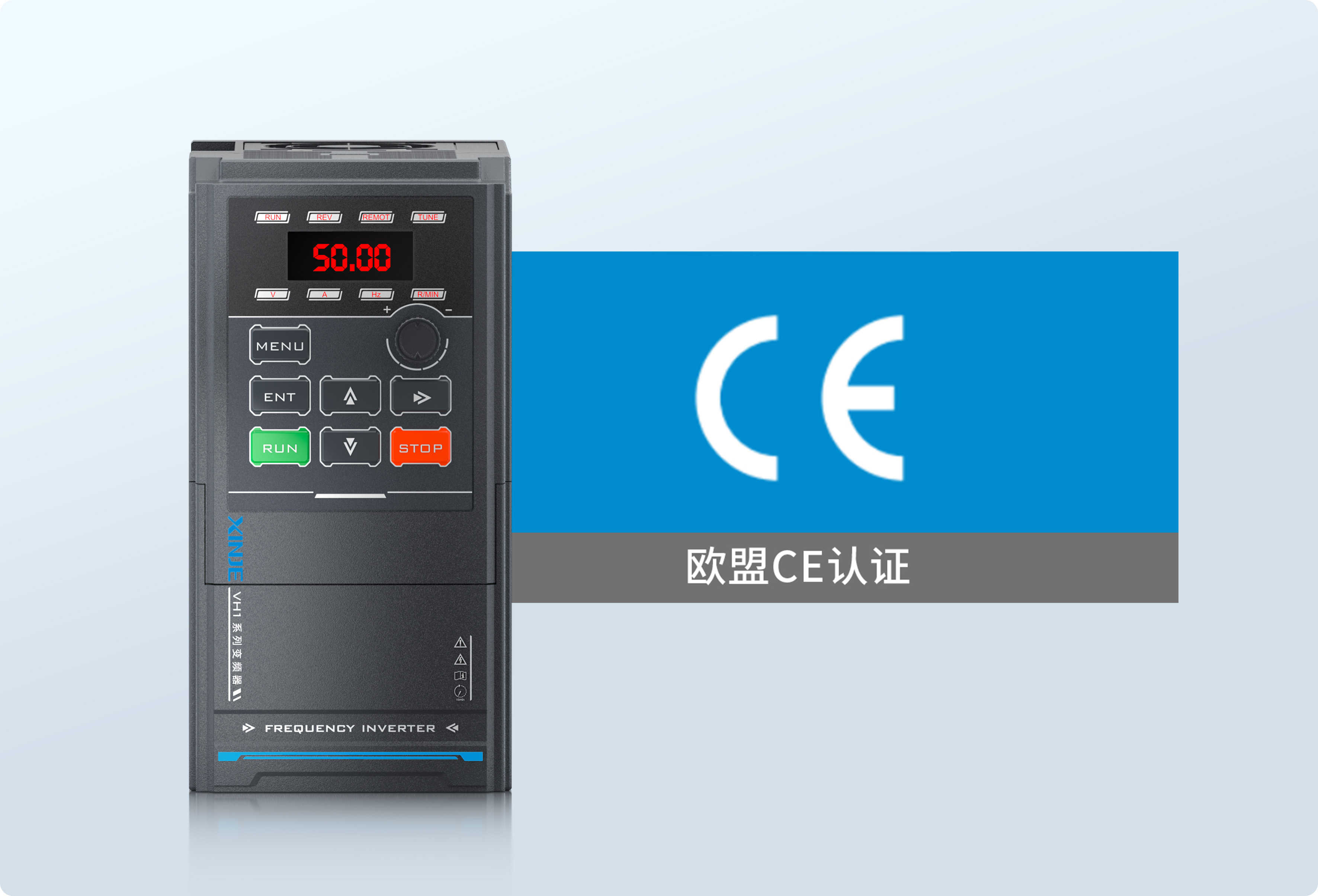 获得欧盟CE认证