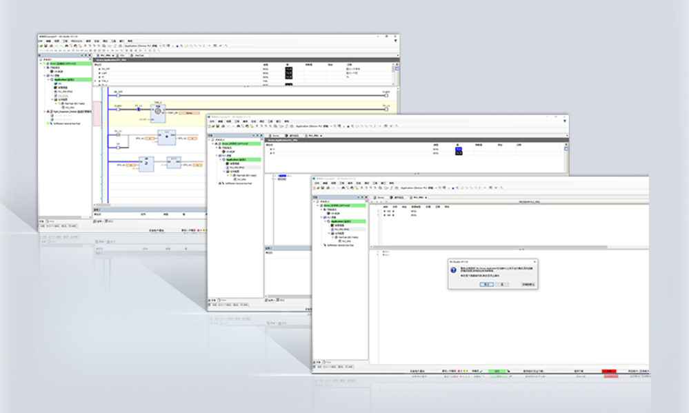支持在线下载功能，支持在线仿真
