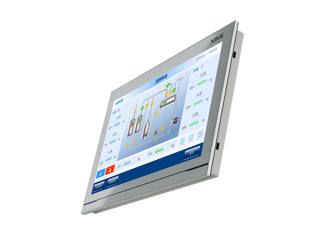 TS5系列物联型人机界面