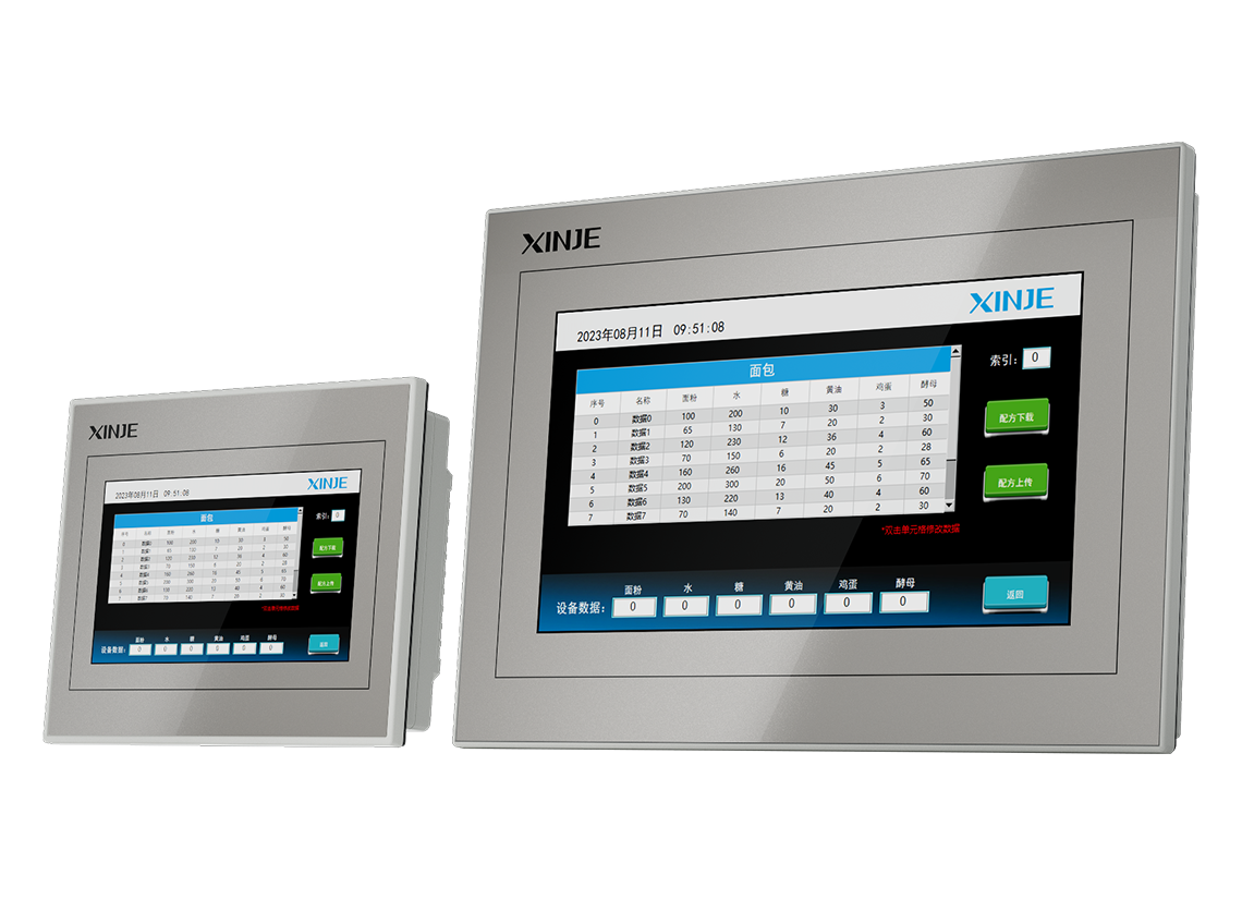 TS2系列经济型人机界面