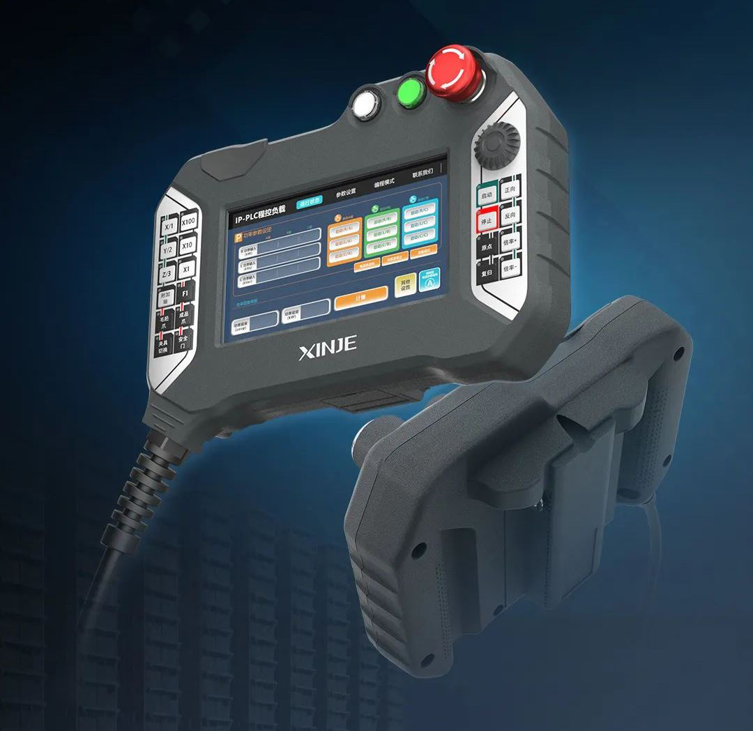 全新的结构设计带来更卓越的性能和品质