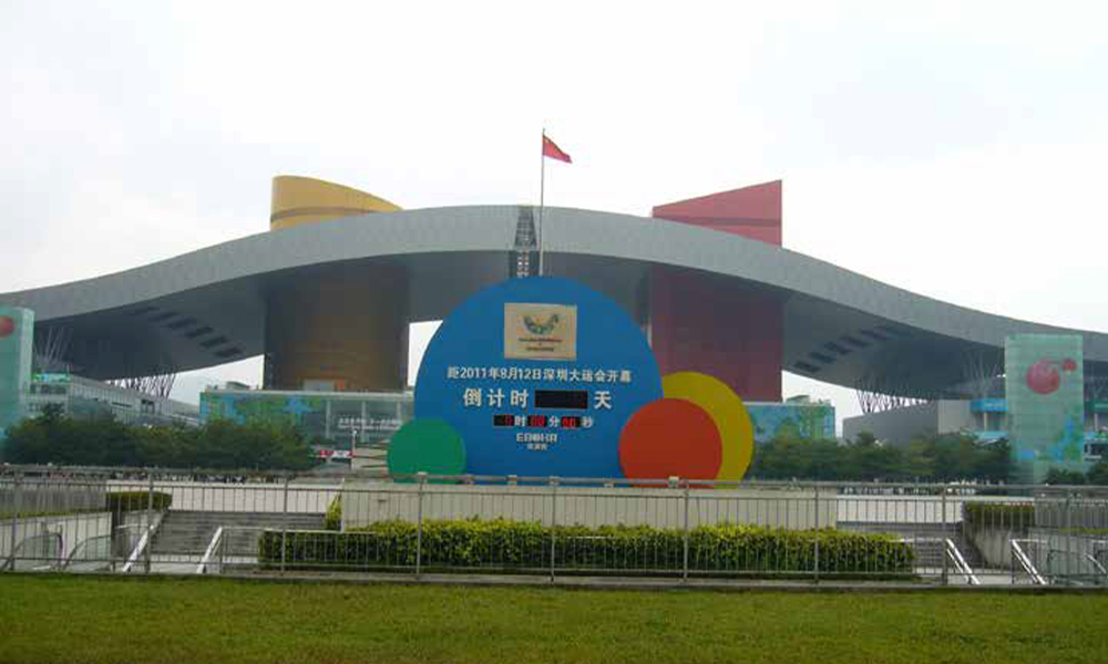 1763550794526804.jpg 未标题-1.jpg