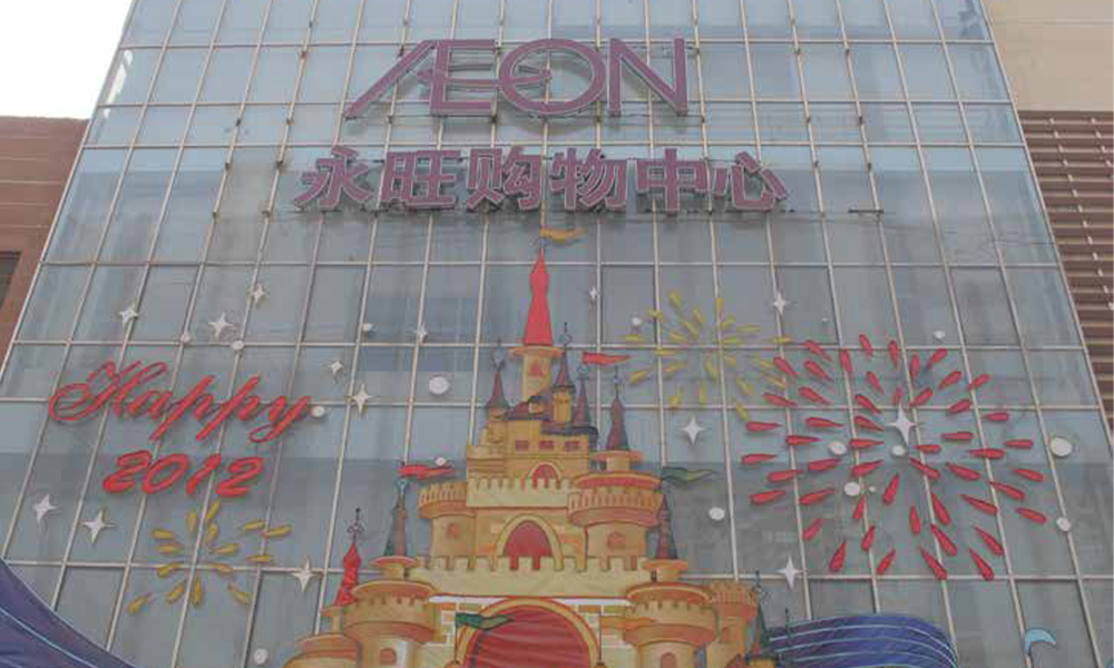 1763552472166264.jpg 未标题-1.jpg