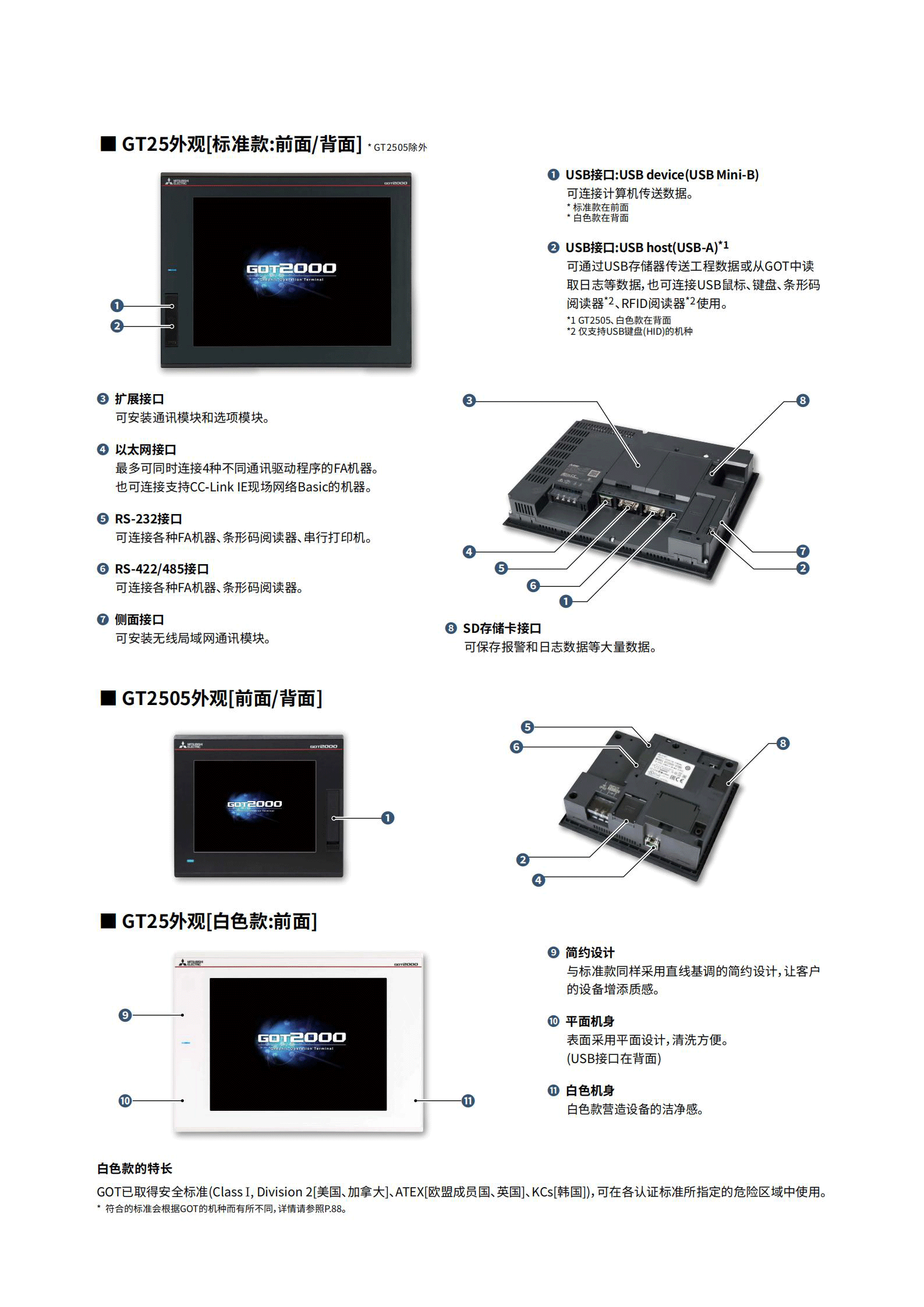 1767062428664683.png 5.png