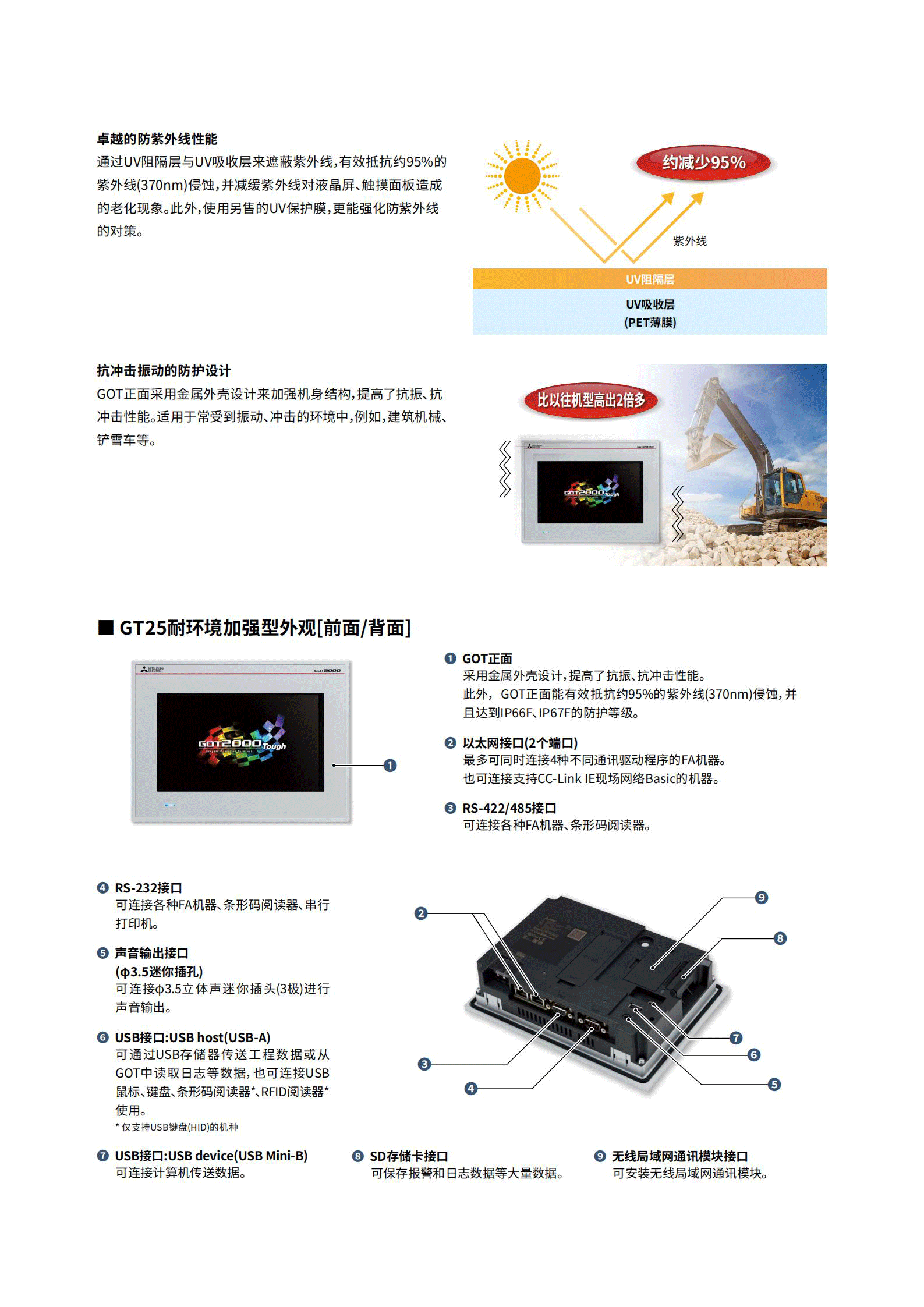 1767062434231562.png 7.png