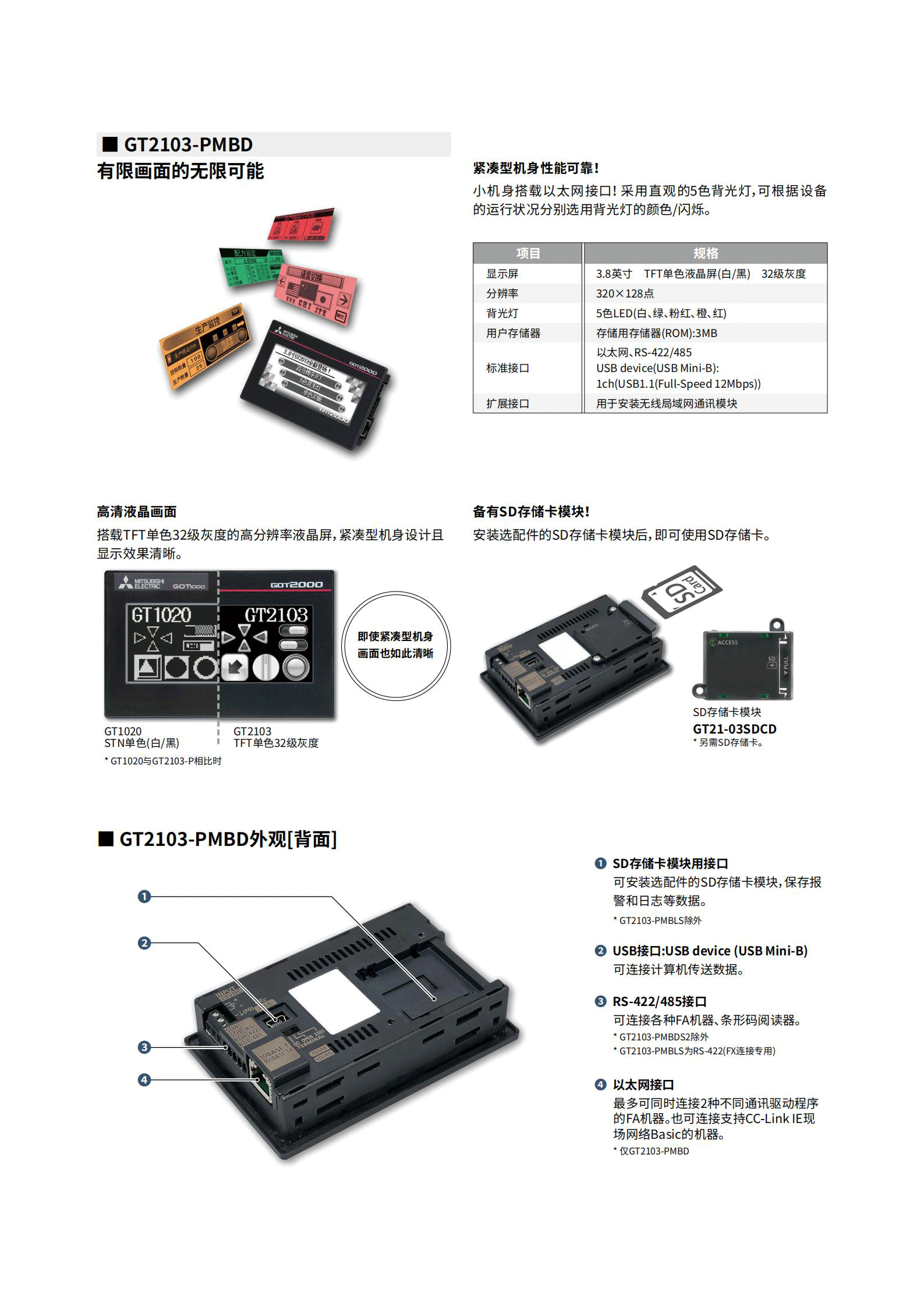 1767063592846546.png 5.png