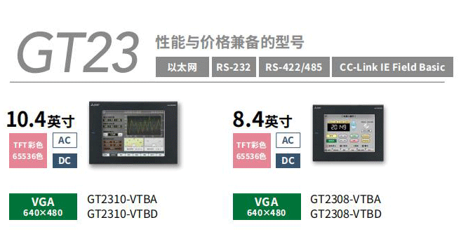 1767063817139956.png 1_02.png